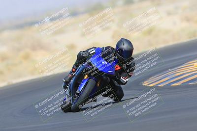 media/May-27-2023-TrackXperience (Sat) [[0386355c23]]/Level 2/Session 3 (Turn 4)/